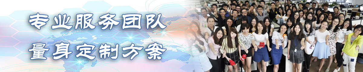 商洛OA办公管理软件